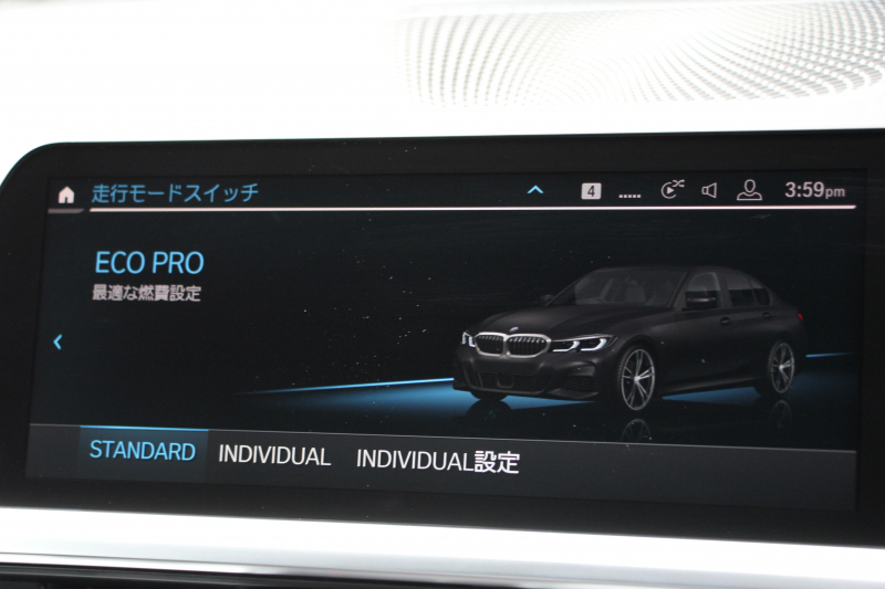 BMW 3シリーズ 330i Mｽﾎﾟｰﾂ ﾃﾞﾋﾞｭｰP ｲﾉﾍﾞｰｼｮﾝP ｺﾝﾌｫｰﾄP 高出力 258馬力 ﾋｰﾀｰ黒革 ﾚｰｻﾞｰﾗｲﾄ HUD ｼﾞｪｽﾁｬｰC 追従ACC 渋滞ﾊﾝｽﾞｵﾌ 360度ｶﾒﾗ Mｽﾎﾟｰﾂﾌﾞﾚｰｷ ﾀｯﾁ画面HDDﾅﾋﾞｱｯﾌﾟﾙｶｰﾌﾟﾚｲ 電動ﾄﾗﾝｸ ﾜｲﾔﾚｽ充電 2年保証