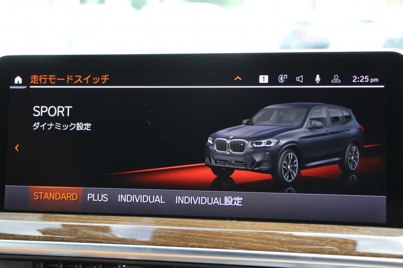 BMW X3 M40d ﾌｧｽﾄﾄﾗｯｸP 後期 ﾏｲﾙﾄﾞHV 1ｵﾅ 全席ﾋｰﾀｰ茶革 Mｽﾎﾟｰﾂｼｰﾄ Msp赤ﾌﾞﾚｰｷ Mｼｬﾄﾞｰﾗｲﾝ Mｼｰﾄﾍﾞﾙﾄ ｱﾀﾞﾌﾟﾃｨﾌﾞMｻｽ Mｽﾎﾟｰﾂﾃﾞﾌ 50thｴﾝﾌﾞﾚﾑ HUD 追従ACC 渋滞ﾊﾝｽﾞｵﾌ 340馬力 直6ｶﾃﾞｨｰｾﾞﾙﾀｰﾎﾞｱｯﾌﾟﾙｶｰﾌﾟﾚｲ 2年保証
