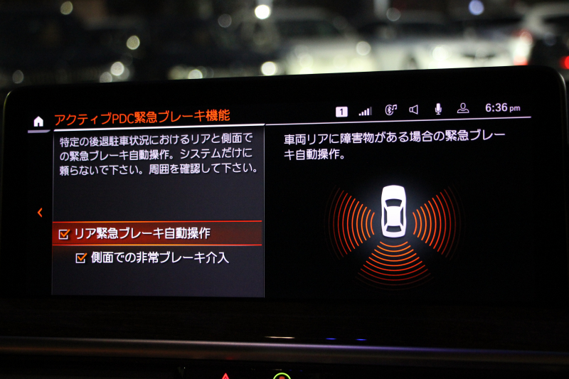 BMW X3 M40d ﾌｧｽﾄﾄﾗｯｸP 後期 ﾏｲﾙﾄﾞHV 1ｵﾅ 全席ﾋｰﾀｰ茶革 Mｽﾎﾟｰﾂｼｰﾄ Msp赤ﾌﾞﾚｰｷ Mｼｬﾄﾞｰﾗｲﾝ Mｼｰﾄﾍﾞﾙﾄ ｱﾀﾞﾌﾟﾃｨﾌﾞMｻｽ Mｽﾎﾟｰﾂﾃﾞﾌ 50thｴﾝﾌﾞﾚﾑ HUD 追従ACC 渋滞ﾊﾝｽﾞｵﾌ 340馬力 直6ｶﾃﾞｨｰｾﾞﾙﾀｰﾎﾞｱｯﾌﾟﾙｶｰﾌﾟﾚｲ 2年保証