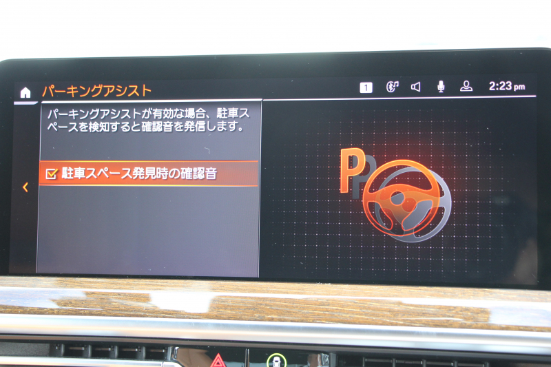 BMW X3 M40d ﾌｧｽﾄﾄﾗｯｸP 後期 ﾏｲﾙﾄﾞHV 1ｵﾅ 全席ﾋｰﾀｰ茶革 Mｽﾎﾟｰﾂｼｰﾄ Msp赤ﾌﾞﾚｰｷ Mｼｬﾄﾞｰﾗｲﾝ Mｼｰﾄﾍﾞﾙﾄ ｱﾀﾞﾌﾟﾃｨﾌﾞMｻｽ Mｽﾎﾟｰﾂﾃﾞﾌ 50thｴﾝﾌﾞﾚﾑ HUD 追従ACC 渋滞ﾊﾝｽﾞｵﾌ 340馬力 直6ｶﾃﾞｨｰｾﾞﾙﾀｰﾎﾞｱｯﾌﾟﾙｶｰﾌﾟﾚｲ 2年保証