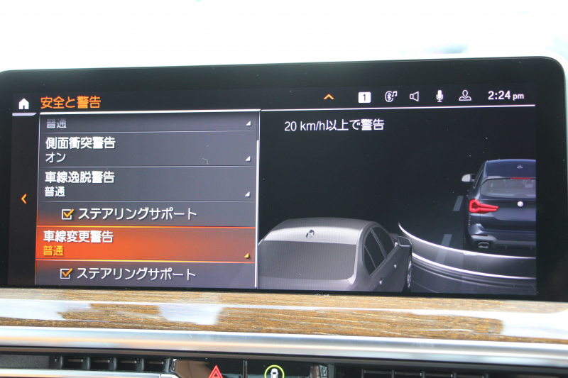 BMW X3 M40d ﾌｧｽﾄﾄﾗｯｸP 後期 ﾏｲﾙﾄﾞHV 1ｵﾅ 全席ﾋｰﾀｰ茶革 Mｽﾎﾟｰﾂｼｰﾄ Msp赤ﾌﾞﾚｰｷ Mｼｬﾄﾞｰﾗｲﾝ Mｼｰﾄﾍﾞﾙﾄ ｱﾀﾞﾌﾟﾃｨﾌﾞMｻｽ Mｽﾎﾟｰﾂﾃﾞﾌ 50thｴﾝﾌﾞﾚﾑ HUD 追従ACC 渋滞ﾊﾝｽﾞｵﾌ 340馬力 直6ｶﾃﾞｨｰｾﾞﾙﾀｰﾎﾞｱｯﾌﾟﾙｶｰﾌﾟﾚｲ 2年保証