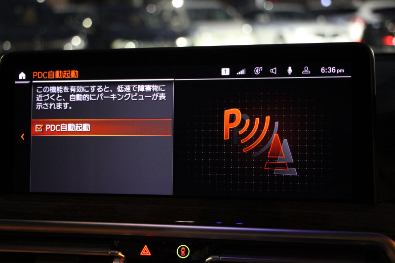 BMW X3 M40d ﾌｧｽﾄﾄﾗｯｸP 後期 ﾏｲﾙﾄﾞHV 1ｵﾅ 全席ﾋｰﾀｰ茶革 Mｽﾎﾟｰﾂｼｰﾄ Msp赤ﾌﾞﾚｰｷ Mｼｬﾄﾞｰﾗｲﾝ Mｼｰﾄﾍﾞﾙﾄ ｱﾀﾞﾌﾟﾃｨﾌﾞMｻｽ Mｽﾎﾟｰﾂﾃﾞﾌ 50thｴﾝﾌﾞﾚﾑ HUD 追従ACC 渋滞ﾊﾝｽﾞｵﾌ 340馬力 直6ｶﾃﾞｨｰｾﾞﾙﾀｰﾎﾞｱｯﾌﾟﾙｶｰﾌﾟﾚｲ 2年保証