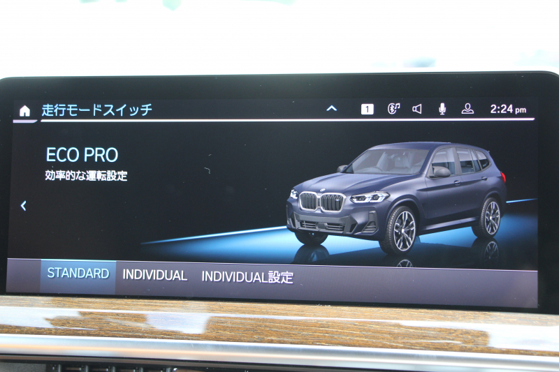 BMW X3 M40d ﾌｧｽﾄﾄﾗｯｸP 後期 ﾏｲﾙﾄﾞHV 1ｵﾅ 全席ﾋｰﾀｰ茶革 Mｽﾎﾟｰﾂｼｰﾄ Msp赤ﾌﾞﾚｰｷ Mｼｬﾄﾞｰﾗｲﾝ Mｼｰﾄﾍﾞﾙﾄ ｱﾀﾞﾌﾟﾃｨﾌﾞMｻｽ Mｽﾎﾟｰﾂﾃﾞﾌ 50thｴﾝﾌﾞﾚﾑ HUD 追従ACC 渋滞ﾊﾝｽﾞｵﾌ 340馬力 直6ｶﾃﾞｨｰｾﾞﾙﾀｰﾎﾞｱｯﾌﾟﾙｶｰﾌﾟﾚｲ 2年保証