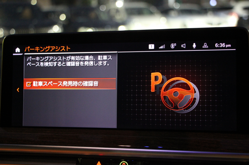 BMW X3 M40d ﾌｧｽﾄﾄﾗｯｸP 後期 ﾏｲﾙﾄﾞHV 1ｵﾅ 全席ﾋｰﾀｰ茶革 Mｽﾎﾟｰﾂｼｰﾄ Msp赤ﾌﾞﾚｰｷ Mｼｬﾄﾞｰﾗｲﾝ Mｼｰﾄﾍﾞﾙﾄ ｱﾀﾞﾌﾟﾃｨﾌﾞMｻｽ Mｽﾎﾟｰﾂﾃﾞﾌ 50thｴﾝﾌﾞﾚﾑ HUD 追従ACC 渋滞ﾊﾝｽﾞｵﾌ 340馬力 直6ｶﾃﾞｨｰｾﾞﾙﾀｰﾎﾞｱｯﾌﾟﾙｶｰﾌﾟﾚｲ 2年保証