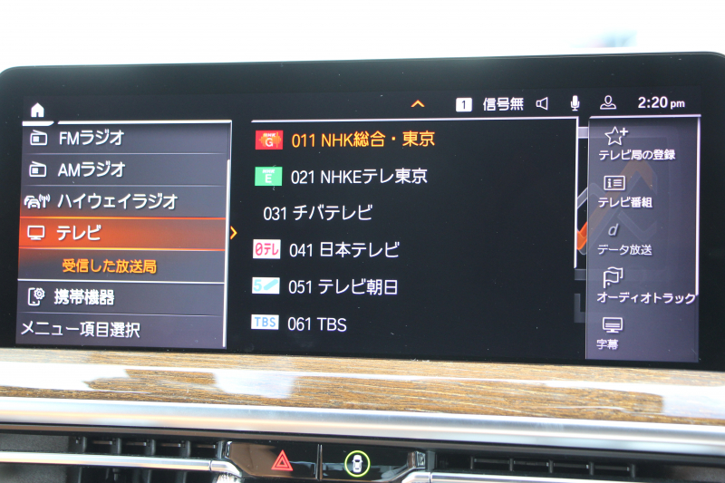 BMW X3 M40d ﾌｧｽﾄﾄﾗｯｸP 後期 ﾏｲﾙﾄﾞHV 1ｵﾅ 全席ﾋｰﾀｰ茶革 Mｽﾎﾟｰﾂｼｰﾄ Msp赤ﾌﾞﾚｰｷ Mｼｬﾄﾞｰﾗｲﾝ Mｼｰﾄﾍﾞﾙﾄ ｱﾀﾞﾌﾟﾃｨﾌﾞMｻｽ Mｽﾎﾟｰﾂﾃﾞﾌ 50thｴﾝﾌﾞﾚﾑ HUD 追従ACC 渋滞ﾊﾝｽﾞｵﾌ 340馬力 直6ｶﾃﾞｨｰｾﾞﾙﾀｰﾎﾞｱｯﾌﾟﾙｶｰﾌﾟﾚｲ 2年保証