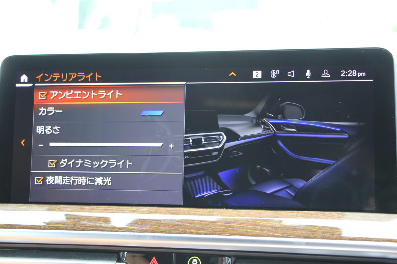 BMW X3 M40d ﾌｧｽﾄﾄﾗｯｸP 後期 ﾏｲﾙﾄﾞHV 1ｵﾅ 全席ﾋｰﾀｰ茶革 Mｽﾎﾟｰﾂｼｰﾄ Msp赤ﾌﾞﾚｰｷ Mｼｬﾄﾞｰﾗｲﾝ Mｼｰﾄﾍﾞﾙﾄ ｱﾀﾞﾌﾟﾃｨﾌﾞMｻｽ Mｽﾎﾟｰﾂﾃﾞﾌ 50thｴﾝﾌﾞﾚﾑ HUD 追従ACC 渋滞ﾊﾝｽﾞｵﾌ 340馬力 直6ｶﾃﾞｨｰｾﾞﾙﾀｰﾎﾞｱｯﾌﾟﾙｶｰﾌﾟﾚｲ 2年保証
