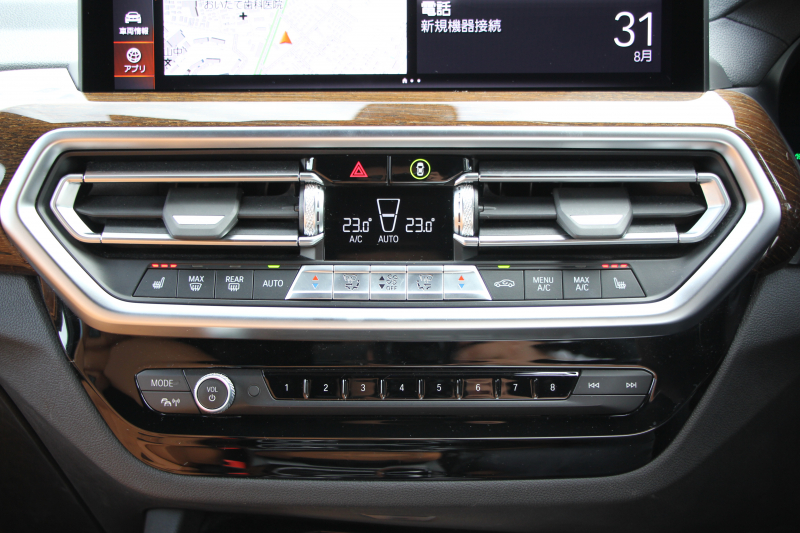 BMW X3 M40d ﾌｧｽﾄﾄﾗｯｸP 後期 ﾏｲﾙﾄﾞHV 1ｵﾅ 全席ﾋｰﾀｰ茶革 Mｽﾎﾟｰﾂｼｰﾄ Msp赤ﾌﾞﾚｰｷ Mｼｬﾄﾞｰﾗｲﾝ Mｼｰﾄﾍﾞﾙﾄ ｱﾀﾞﾌﾟﾃｨﾌﾞMｻｽ Mｽﾎﾟｰﾂﾃﾞﾌ 50thｴﾝﾌﾞﾚﾑ HUD 追従ACC 渋滞ﾊﾝｽﾞｵﾌ 340馬力 直6ｶﾃﾞｨｰｾﾞﾙﾀｰﾎﾞｱｯﾌﾟﾙｶｰﾌﾟﾚｲ 2年保証