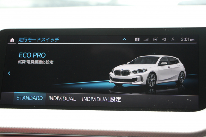 BMW 1シリーズ M135i Xdrive 4WD 306馬力 ﾋｰﾀｰ赤革 Mｽﾎﾟｰﾂｼｰﾄ Mｼｰﾄﾍﾞﾙﾄ ｱﾀﾞﾌﾟﾃｨﾌﾞMｻｽ Mｽﾎﾟｰﾂﾌﾞﾚｰｷ 追従ACC LEDﾍｯﾄﾞﾗｲﾄ BMWﾗｲﾌﾞｺｯｸﾋﾟｯﾄ ｱｯﾌﾟﾙｶｰﾌﾟﾚｲ ﾀｯﾁ画面HDDﾅﾋﾞ後退ｱｼｽﾄ ﾜｲﾔﾚｽ充電 ｽﾏｰﾄｷｰ ｲﾙﾐﾎﾞｽﾄﾝﾄﾘﾑ 2年保証