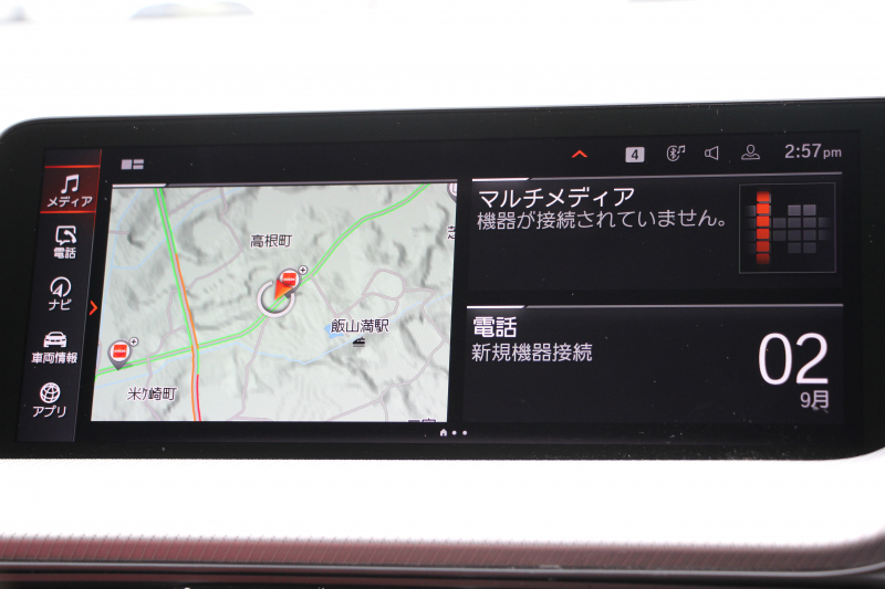 BMW 1シリーズ M135i Xdrive 4WD 306馬力 ﾋｰﾀｰ赤革 Mｽﾎﾟｰﾂｼｰﾄ Mｼｰﾄﾍﾞﾙﾄ ｱﾀﾞﾌﾟﾃｨﾌﾞMｻｽ Mｽﾎﾟｰﾂﾌﾞﾚｰｷ 追従ACC LEDﾍｯﾄﾞﾗｲﾄ BMWﾗｲﾌﾞｺｯｸﾋﾟｯﾄ ｱｯﾌﾟﾙｶｰﾌﾟﾚｲ ﾀｯﾁ画面HDDﾅﾋﾞ後退ｱｼｽﾄ ﾜｲﾔﾚｽ充電 ｽﾏｰﾄｷｰ ｲﾙﾐﾎﾞｽﾄﾝﾄﾘﾑ 2年保証