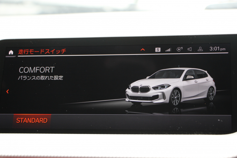 BMW 1シリーズ M135i Xdrive 4WD 306馬力 ﾋｰﾀｰ赤革 Mｽﾎﾟｰﾂｼｰﾄ Mｼｰﾄﾍﾞﾙﾄ ｱﾀﾞﾌﾟﾃｨﾌﾞMｻｽ Mｽﾎﾟｰﾂﾌﾞﾚｰｷ 追従ACC LEDﾍｯﾄﾞﾗｲﾄ BMWﾗｲﾌﾞｺｯｸﾋﾟｯﾄ ｱｯﾌﾟﾙｶｰﾌﾟﾚｲ ﾀｯﾁ画面HDDﾅﾋﾞ後退ｱｼｽﾄ ﾜｲﾔﾚｽ充電 ｽﾏｰﾄｷｰ ｲﾙﾐﾎﾞｽﾄﾝﾄﾘﾑ 2年保証