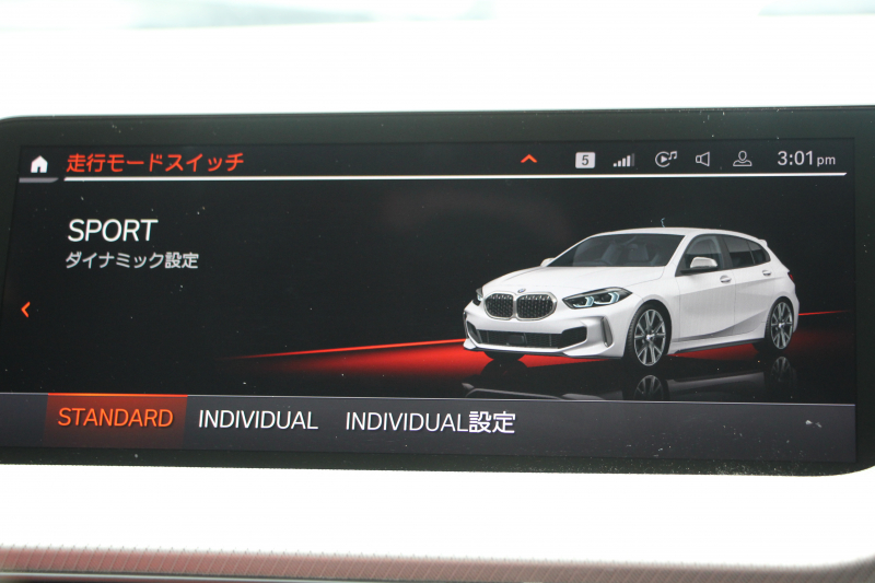 BMW 1シリーズ M135i Xdrive 4WD 306馬力 ﾋｰﾀｰ赤革 Mｽﾎﾟｰﾂｼｰﾄ Mｼｰﾄﾍﾞﾙﾄ ｱﾀﾞﾌﾟﾃｨﾌﾞMｻｽ Mｽﾎﾟｰﾂﾌﾞﾚｰｷ 追従ACC LEDﾍｯﾄﾞﾗｲﾄ BMWﾗｲﾌﾞｺｯｸﾋﾟｯﾄ ｱｯﾌﾟﾙｶｰﾌﾟﾚｲ ﾀｯﾁ画面HDDﾅﾋﾞ後退ｱｼｽﾄ ﾜｲﾔﾚｽ充電 ｽﾏｰﾄｷｰ ｲﾙﾐﾎﾞｽﾄﾝﾄﾘﾑ 2年保証