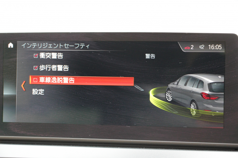BMW 2シリーズ 218d ｸﾞﾗﾝﾂｱﾗｰ ﾗｸﾞｼﾞｭｱﾘｰ 後期 ﾌｪｲｽﾘﾌﾄ後 3列7人乗 ADｱｸﾃｨﾌﾞｾｰﾌﾃｨ&ｺﾝﾌｫｰﾄP 追従ACC HUD ｵｲｽﾀｰﾚｻﾞｰ 電動ﾄﾗﾝｸ LEDﾍｯﾄﾞﾗｲﾄ ﾀｯﾁ画面HDDﾅﾋﾞﾊﾟｰｷﾝｸﾞｱｼｽﾄ 衝突軽減ﾌﾞﾚｰｷ 車線逸脱警告 歩行者警告 2年保証