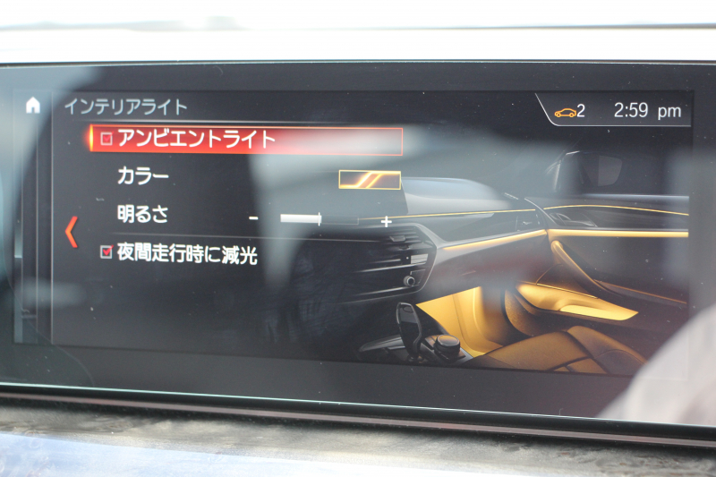 BMW 5シリーズ 523i Mｽﾎﾟｰﾂ ﾊｲﾗｲﾝ 全席ﾋｰﾀｰ黒革 HUD ｼﾞｪｽﾁｬｰｺﾝﾄﾛｰﾙ ﾜｲﾔﾚｽ充電 追従ACC ｽﾃｱﾘﾝｸﾞｻﾎﾟｰﾄ 液晶ﾒｰﾀｰ ﾀｯﾁ画面HDDﾅﾋﾞTV LEDﾍｯﾄﾞﾗｲﾄ ｵｰﾄﾊｲﾋﾞｰﾑ 360度ｶﾒﾗ 電動ﾄﾗﾝｸ 専用ｴｱﾛ ﾊﾟﾄﾞﾙｼﾌﾄ 19AW 2年保証