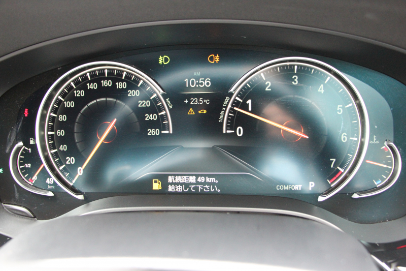 BMW 5シリーズ 523i Mｽﾎﾟｰﾂ ﾊｲﾗｲﾝ 全席ﾋｰﾀｰ黒革 HUD ｼﾞｪｽﾁｬｰｺﾝﾄﾛｰﾙ ﾜｲﾔﾚｽ充電 追従ACC ｽﾃｱﾘﾝｸﾞｻﾎﾟｰﾄ 液晶ﾒｰﾀｰ ﾀｯﾁ画面HDDﾅﾋﾞTV LEDﾍｯﾄﾞﾗｲﾄ ｵｰﾄﾊｲﾋﾞｰﾑ 360度ｶﾒﾗ 電動ﾄﾗﾝｸ 専用ｴｱﾛ ﾊﾟﾄﾞﾙｼﾌﾄ 19AW 2年保証
