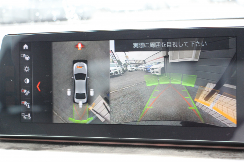 BMW 5シリーズ 523i Mｽﾎﾟｰﾂ ﾊｲﾗｲﾝ 全席ﾋｰﾀｰ黒革 HUD ｼﾞｪｽﾁｬｰｺﾝﾄﾛｰﾙ ﾜｲﾔﾚｽ充電 追従ACC ｽﾃｱﾘﾝｸﾞｻﾎﾟｰﾄ 液晶ﾒｰﾀｰ ﾀｯﾁ画面HDDﾅﾋﾞTV LEDﾍｯﾄﾞﾗｲﾄ ｵｰﾄﾊｲﾋﾞｰﾑ 360度ｶﾒﾗ 電動ﾄﾗﾝｸ 専用ｴｱﾛ ﾊﾟﾄﾞﾙｼﾌﾄ 19AW 2年保証