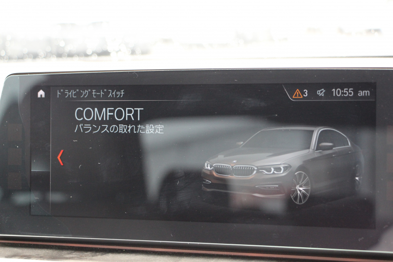 BMW 5シリーズ 523i Mｽﾎﾟｰﾂ ﾊｲﾗｲﾝ 全席ﾋｰﾀｰ黒革 HUD ｼﾞｪｽﾁｬｰｺﾝﾄﾛｰﾙ ﾜｲﾔﾚｽ充電 追従ACC ｽﾃｱﾘﾝｸﾞｻﾎﾟｰﾄ 液晶ﾒｰﾀｰ ﾀｯﾁ画面HDDﾅﾋﾞTV LEDﾍｯﾄﾞﾗｲﾄ ｵｰﾄﾊｲﾋﾞｰﾑ 360度ｶﾒﾗ 電動ﾄﾗﾝｸ 専用ｴｱﾛ ﾊﾟﾄﾞﾙｼﾌﾄ 19AW 2年保証
