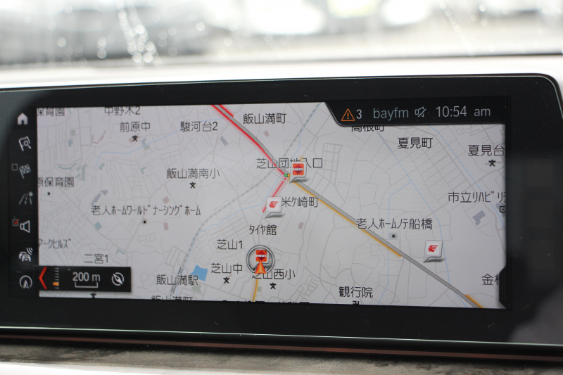 BMW 5シリーズ 523i Mｽﾎﾟｰﾂ ﾊｲﾗｲﾝ 全席ﾋｰﾀｰ黒革 HUD ｼﾞｪｽﾁｬｰｺﾝﾄﾛｰﾙ ﾜｲﾔﾚｽ充電 追従ACC ｽﾃｱﾘﾝｸﾞｻﾎﾟｰﾄ 液晶ﾒｰﾀｰ ﾀｯﾁ画面HDDﾅﾋﾞTV LEDﾍｯﾄﾞﾗｲﾄ ｵｰﾄﾊｲﾋﾞｰﾑ 360度ｶﾒﾗ 電動ﾄﾗﾝｸ 専用ｴｱﾛ ﾊﾟﾄﾞﾙｼﾌﾄ 19AW 2年保証