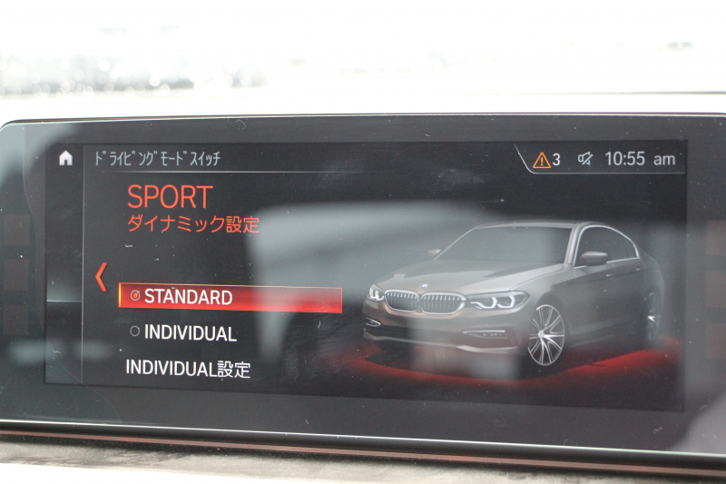 BMW 5シリーズ 523i Mｽﾎﾟｰﾂ ﾊｲﾗｲﾝ 全席ﾋｰﾀｰ黒革 HUD ｼﾞｪｽﾁｬｰｺﾝﾄﾛｰﾙ ﾜｲﾔﾚｽ充電 追従ACC ｽﾃｱﾘﾝｸﾞｻﾎﾟｰﾄ 液晶ﾒｰﾀｰ ﾀｯﾁ画面HDDﾅﾋﾞTV LEDﾍｯﾄﾞﾗｲﾄ ｵｰﾄﾊｲﾋﾞｰﾑ 360度ｶﾒﾗ 電動ﾄﾗﾝｸ 専用ｴｱﾛ ﾊﾟﾄﾞﾙｼﾌﾄ 19AW 2年保証
