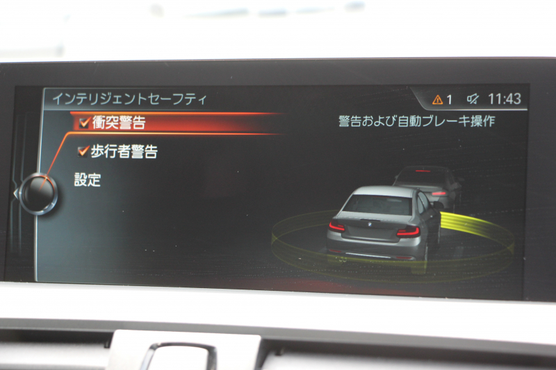 BMW Mシリーズ M2ｸｰﾍﾟMDCT 370馬力 直6ﾀｰﾎﾞ7速DCT ﾋｰﾀｰ黒革 FTPﾁｬｰｼﾞﾊﾟｲﾌﾟﾊｰﾏﾝｶｰﾄﾞﾝ HDDﾅﾋﾞBｶﾒﾗ 専用19AW 専用ﾌﾞﾚｰｷ 衝突軽減ﾌﾞﾚｰｷ 車線逸脱警告 歩行者警告 ﾌﾞﾚｰｷ付ｸﾙｺﾝ ｽﾏｰﾄｷｰ ｶｰﾎﾞﾝｲﾝﾃﾘｱﾄﾘﾑ ﾊﾟﾄﾞﾙｼﾌﾄ 2年保証