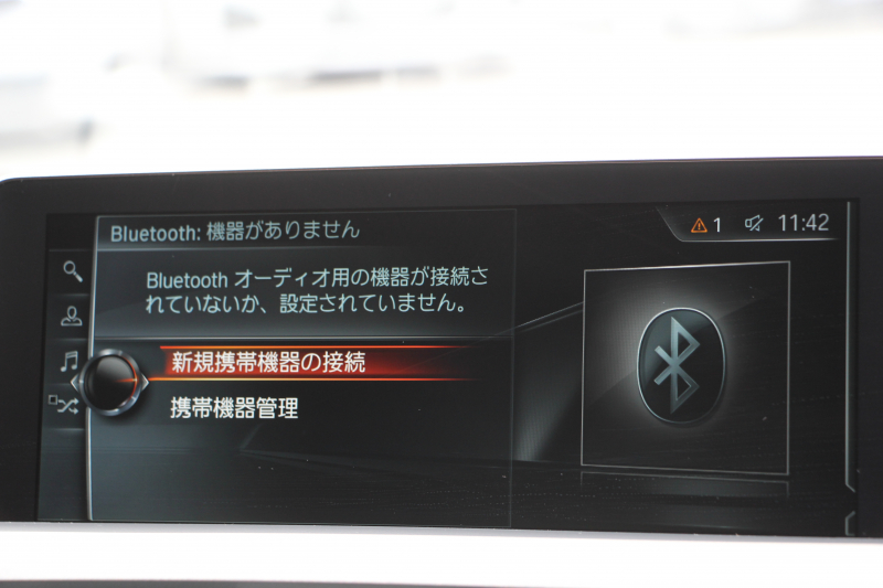 BMW Mシリーズ M2ｸｰﾍﾟMDCT 370馬力 直6ﾀｰﾎﾞ7速DCT ﾋｰﾀｰ黒革 FTPﾁｬｰｼﾞﾊﾟｲﾌﾟﾊｰﾏﾝｶｰﾄﾞﾝ HDDﾅﾋﾞBｶﾒﾗ 専用19AW 専用ﾌﾞﾚｰｷ 衝突軽減ﾌﾞﾚｰｷ 車線逸脱警告 歩行者警告 ﾌﾞﾚｰｷ付ｸﾙｺﾝ ｽﾏｰﾄｷｰ ｶｰﾎﾞﾝｲﾝﾃﾘｱﾄﾘﾑ ﾊﾟﾄﾞﾙｼﾌﾄ 2年保証