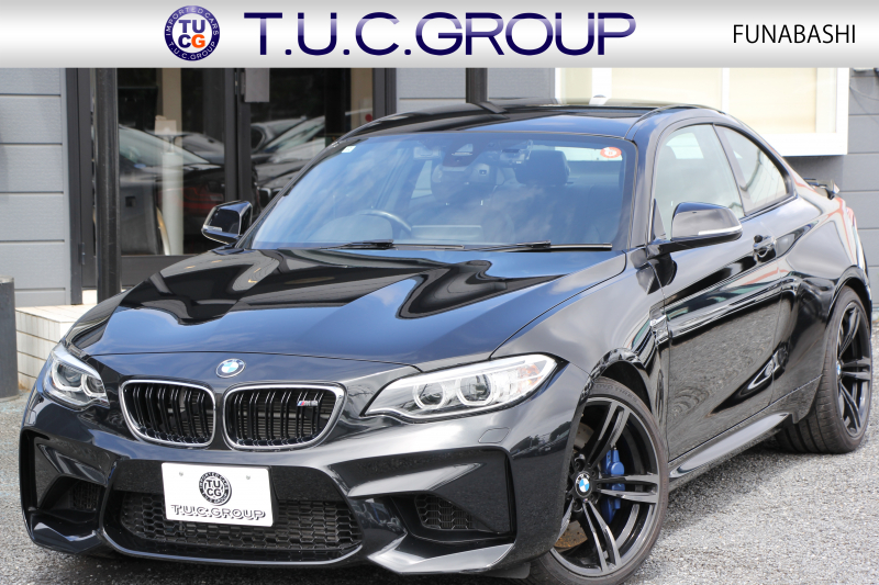 BMW Mシリーズ M2ｸｰﾍﾟMDCT 370馬力 直6ﾀｰﾎﾞ7速DCT ﾋｰﾀｰ黒革 FTPﾁｬｰｼﾞﾊﾟｲﾌﾟﾊｰﾏﾝｶｰﾄﾞﾝ HDDﾅﾋﾞBｶﾒﾗ 専用19AW 専用ﾌﾞﾚｰｷ 衝突軽減ﾌﾞﾚｰｷ 車線逸脱警告 歩行者警告 ﾌﾞﾚｰｷ付ｸﾙｺﾝ ｽﾏｰﾄｷｰ ｶｰﾎﾞﾝｲﾝﾃﾘｱﾄﾘﾑ ﾊﾟﾄﾞﾙｼﾌﾄ 2年保証