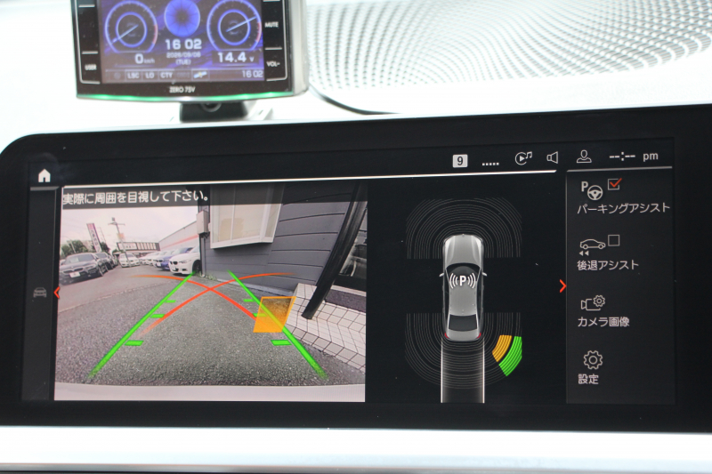 BMW 3シリーズ 320i Mｽﾎﾟｰﾂ ﾊｲﾗｲﾝ ｺﾝﾌｫｰﾄP ｺﾆｬｯｸﾚｻﾞｰ BC FORGED鍛造19AW ARQRAYﾏﾌﾗｰ Mﾊﾟﾌｫｰﾏﾝｽﾌﾞﾚｰｷ 追従ACC ｱｯﾌﾟﾙｶｰﾌﾟﾚｲ 電動ﾄﾗﾝｸ LEDﾍｯﾄﾞﾗｲﾄ ﾙｰﾌﾗｯﾋﾟﾝｸﾞﾌﾞﾗｯｸｸﾞﾘﾙ BMWﾗｲﾌﾞｺｯｸﾋﾟｯﾄ ｼｰﾄﾋｰﾀｰ ｵｰﾄﾊｲﾋﾞｰﾑ 2年保証