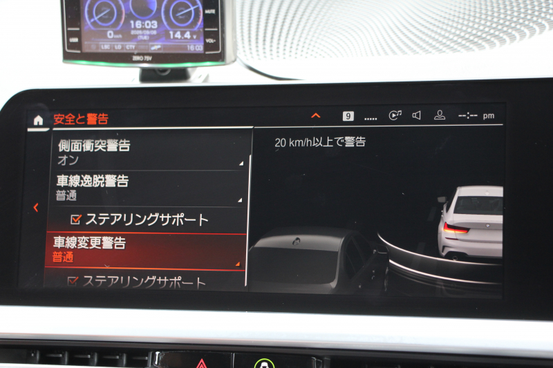 BMW 3シリーズ 320i Mｽﾎﾟｰﾂ ﾊｲﾗｲﾝ ｺﾝﾌｫｰﾄP ｺﾆｬｯｸﾚｻﾞｰ BC FORGED鍛造19AW ARQRAYﾏﾌﾗｰ Mﾊﾟﾌｫｰﾏﾝｽﾌﾞﾚｰｷ 追従ACC ｱｯﾌﾟﾙｶｰﾌﾟﾚｲ 電動ﾄﾗﾝｸ LEDﾍｯﾄﾞﾗｲﾄ ﾙｰﾌﾗｯﾋﾟﾝｸﾞﾌﾞﾗｯｸｸﾞﾘﾙ BMWﾗｲﾌﾞｺｯｸﾋﾟｯﾄ ｼｰﾄﾋｰﾀｰ ｵｰﾄﾊｲﾋﾞｰﾑ 2年保証