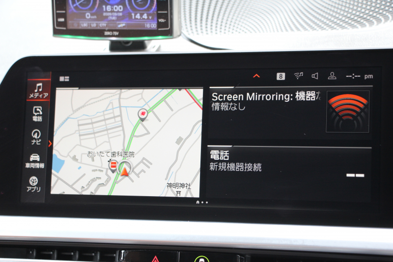 BMW 3シリーズ 320i Mｽﾎﾟｰﾂ ﾊｲﾗｲﾝ ｺﾝﾌｫｰﾄP ｺﾆｬｯｸﾚｻﾞｰ BC FORGED鍛造19AW ARQRAYﾏﾌﾗｰ Mﾊﾟﾌｫｰﾏﾝｽﾌﾞﾚｰｷ 追従ACC ｱｯﾌﾟﾙｶｰﾌﾟﾚｲ 電動ﾄﾗﾝｸ LEDﾍｯﾄﾞﾗｲﾄ ﾙｰﾌﾗｯﾋﾟﾝｸﾞﾌﾞﾗｯｸｸﾞﾘﾙ BMWﾗｲﾌﾞｺｯｸﾋﾟｯﾄ ｼｰﾄﾋｰﾀｰ ｵｰﾄﾊｲﾋﾞｰﾑ 2年保証