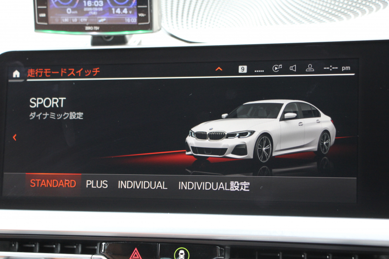BMW 3シリーズ 320i Mｽﾎﾟｰﾂ ﾊｲﾗｲﾝ ｺﾝﾌｫｰﾄP ｺﾆｬｯｸﾚｻﾞｰ BC FORGED鍛造19AW ARQRAYﾏﾌﾗｰ Mﾊﾟﾌｫｰﾏﾝｽﾌﾞﾚｰｷ 追従ACC ｱｯﾌﾟﾙｶｰﾌﾟﾚｲ 電動ﾄﾗﾝｸ LEDﾍｯﾄﾞﾗｲﾄ ﾙｰﾌﾗｯﾋﾟﾝｸﾞﾌﾞﾗｯｸｸﾞﾘﾙ BMWﾗｲﾌﾞｺｯｸﾋﾟｯﾄ ｼｰﾄﾋｰﾀｰ ｵｰﾄﾊｲﾋﾞｰﾑ 2年保証