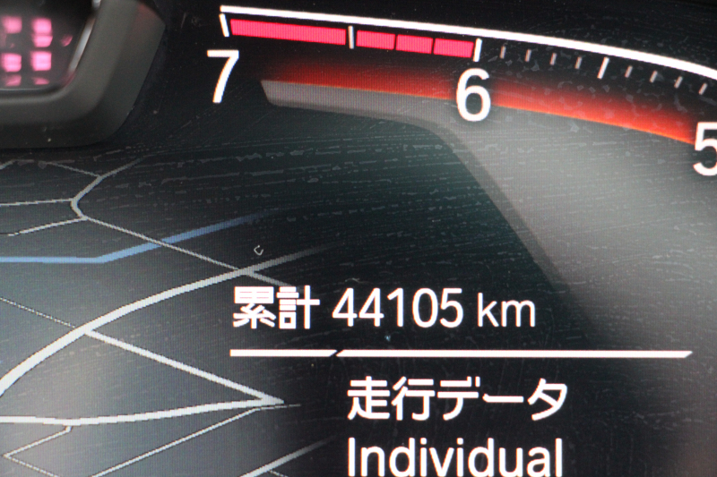 BMW 3シリーズ 320i Mｽﾎﾟｰﾂ ﾊｲﾗｲﾝ ｺﾝﾌｫｰﾄP ｺﾆｬｯｸﾚｻﾞｰ BC FORGED鍛造19AW ARQRAYﾏﾌﾗｰ Mﾊﾟﾌｫｰﾏﾝｽﾌﾞﾚｰｷ 追従ACC ｱｯﾌﾟﾙｶｰﾌﾟﾚｲ 電動ﾄﾗﾝｸ LEDﾍｯﾄﾞﾗｲﾄ ﾙｰﾌﾗｯﾋﾟﾝｸﾞﾌﾞﾗｯｸｸﾞﾘﾙ BMWﾗｲﾌﾞｺｯｸﾋﾟｯﾄ ｼｰﾄﾋｰﾀｰ ｵｰﾄﾊｲﾋﾞｰﾑ 2年保証