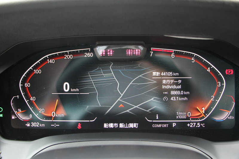 BMW 3シリーズ 320i Mｽﾎﾟｰﾂ ﾊｲﾗｲﾝ ｺﾝﾌｫｰﾄP ｺﾆｬｯｸﾚｻﾞｰ BC FORGED鍛造19AW ARQRAYﾏﾌﾗｰ Mﾊﾟﾌｫｰﾏﾝｽﾌﾞﾚｰｷ 追従ACC ｱｯﾌﾟﾙｶｰﾌﾟﾚｲ 電動ﾄﾗﾝｸ LEDﾍｯﾄﾞﾗｲﾄ ﾙｰﾌﾗｯﾋﾟﾝｸﾞﾌﾞﾗｯｸｸﾞﾘﾙ BMWﾗｲﾌﾞｺｯｸﾋﾟｯﾄ ｼｰﾄﾋｰﾀｰ ｵｰﾄﾊｲﾋﾞｰﾑ 2年保証