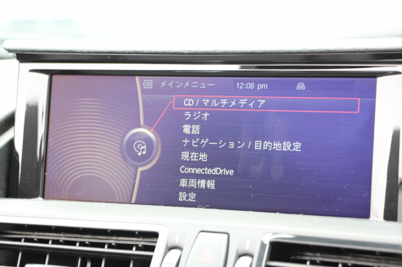 BMW Z4 Z4 Sdrive20i ﾊｲﾗｲﾝ 後期 ﾌｪｲｽﾘﾌﾄ後 新ﾃﾞｻﾞｲﾝﾍｯﾄﾞﾗｲﾄ ﾋｰﾀｰ黒革 電動ｵｰﾌﾟﾝ ｳｲﾝﾄﾞﾃﾞｨﾌﾚｸﾀｰ ﾒﾓﾘｰ付電動ｼｰﾄ 専用17AW iﾄﾞﾗｲﾌﾞHDDﾅﾋﾞBluetooth接続 ﾊﾟﾄﾞﾙｼﾌﾄ LEDﾘﾝｸﾞｷｾﾉﾝ 直噴ﾀｰﾎﾞ8速AT LEDﾘﾝｸﾞｷｾﾉﾝ 2年保証