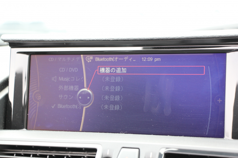 BMW Z4 Z4 Sdrive20i ﾊｲﾗｲﾝ 後期 ﾌｪｲｽﾘﾌﾄ後 新ﾃﾞｻﾞｲﾝﾍｯﾄﾞﾗｲﾄ ﾋｰﾀｰ黒革 電動ｵｰﾌﾟﾝ ｳｲﾝﾄﾞﾃﾞｨﾌﾚｸﾀｰ ﾒﾓﾘｰ付電動ｼｰﾄ 専用17AW iﾄﾞﾗｲﾌﾞHDDﾅﾋﾞBluetooth接続 ﾊﾟﾄﾞﾙｼﾌﾄ LEDﾘﾝｸﾞｷｾﾉﾝ 直噴ﾀｰﾎﾞ8速AT LEDﾘﾝｸﾞｷｾﾉﾝ 2年保証