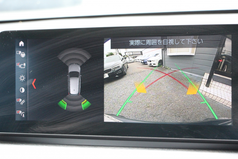 BMW X1 Xdrive18d Mｽﾎﾟｰﾂ ﾊｲﾗｲﾝ ｺﾝﾌｫｰﾄP 後期 ﾌｪｲｽﾘﾌﾄ後 ﾋｰﾀｰ黒革 追従ACC Mｼｰﾄﾍﾞﾙﾄ LEDﾍｯﾄﾞﾗｲﾄ&ﾃｰﾙ ﾀｯﾁﾊﾟﾈﾙ対応HDDﾅﾋﾞﾜｲﾔﾚｽ充電 新ﾒｰﾀｰ Pｱｼｽﾄ 電動ﾄﾗﾝｸ 衝突軽減ﾌﾞﾚｰｷ 車線逸脱警告 歩行者警告 2年保証