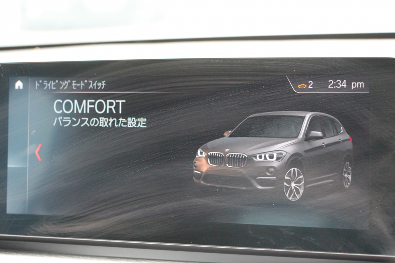 BMW X1 Xdrive18d Mｽﾎﾟｰﾂ ﾊｲﾗｲﾝ ｺﾝﾌｫｰﾄP 後期 ﾌｪｲｽﾘﾌﾄ後 ﾋｰﾀｰ黒革 追従ACC Mｼｰﾄﾍﾞﾙﾄ LEDﾍｯﾄﾞﾗｲﾄ&ﾃｰﾙ ﾀｯﾁﾊﾟﾈﾙ対応HDDﾅﾋﾞﾜｲﾔﾚｽ充電 新ﾒｰﾀｰ Pｱｼｽﾄ 電動ﾄﾗﾝｸ 衝突軽減ﾌﾞﾚｰｷ 車線逸脱警告 歩行者警告 2年保証