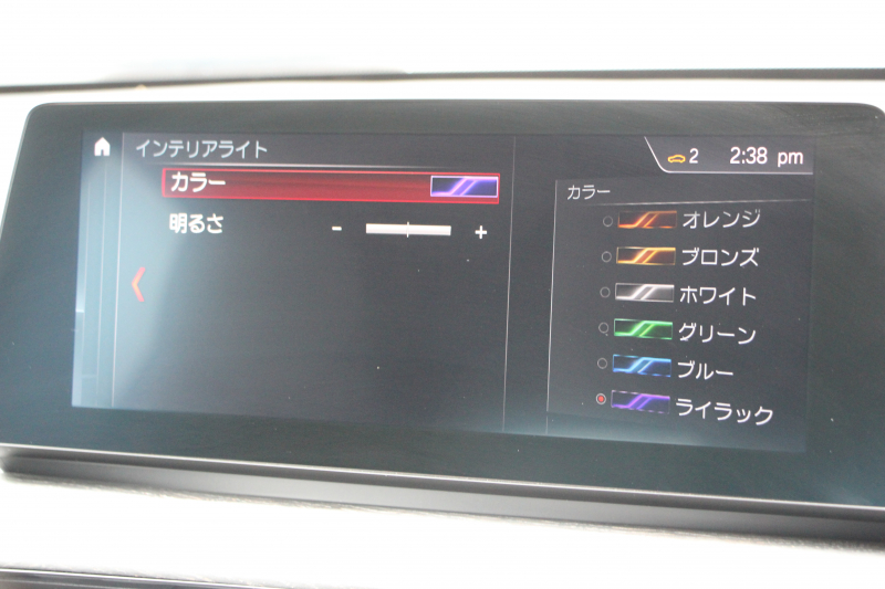 BMW X1 Xdrive18d Mｽﾎﾟｰﾂ ﾊｲﾗｲﾝ ｺﾝﾌｫｰﾄP 後期 ﾌｪｲｽﾘﾌﾄ後 ﾋｰﾀｰ黒革 追従ACC Mｼｰﾄﾍﾞﾙﾄ LEDﾍｯﾄﾞﾗｲﾄ&ﾃｰﾙ ﾀｯﾁﾊﾟﾈﾙ対応HDDﾅﾋﾞﾜｲﾔﾚｽ充電 新ﾒｰﾀｰ Pｱｼｽﾄ 電動ﾄﾗﾝｸ 衝突軽減ﾌﾞﾚｰｷ 車線逸脱警告 歩行者警告 2年保証