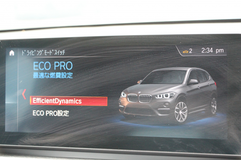 BMW X1 Xdrive18d Mｽﾎﾟｰﾂ ﾊｲﾗｲﾝ ｺﾝﾌｫｰﾄP 後期 ﾌｪｲｽﾘﾌﾄ後 ﾋｰﾀｰ黒革 追従ACC Mｼｰﾄﾍﾞﾙﾄ LEDﾍｯﾄﾞﾗｲﾄ&ﾃｰﾙ ﾀｯﾁﾊﾟﾈﾙ対応HDDﾅﾋﾞﾜｲﾔﾚｽ充電 新ﾒｰﾀｰ Pｱｼｽﾄ 電動ﾄﾗﾝｸ 衝突軽減ﾌﾞﾚｰｷ 車線逸脱警告 歩行者警告 2年保証