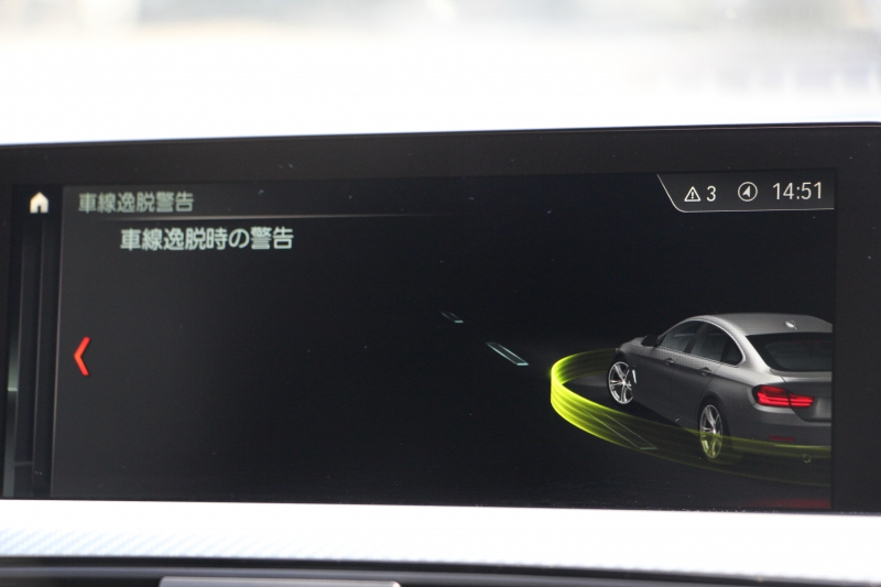 BMW 4シリーズ 420i ｸﾞﾗﾝｸｰﾍﾟｲﾝｽﾀｲﾙｽﾎﾟｰﾂ 300台限定車 後期ﾓﾃﾞﾙ ﾋｰﾀｰ黒革 ｱﾀﾞﾌﾟﾃｨﾌﾞMｻｽ 19AW Mspﾌﾞﾚｰｷ HUD 追従ACC 液晶ﾒｰﾀｰ LEDﾍｯﾄﾞﾗｲﾄ&LEDﾃｰﾙ ﾀｯﾁ画面HDDﾅﾋﾞﾌﾙｾｸﾞTV 電動ﾄﾗﾝｸ 衝突軽減ﾌﾞﾚｰｷ 車線逸脱警告 歩行者警告 2年保証