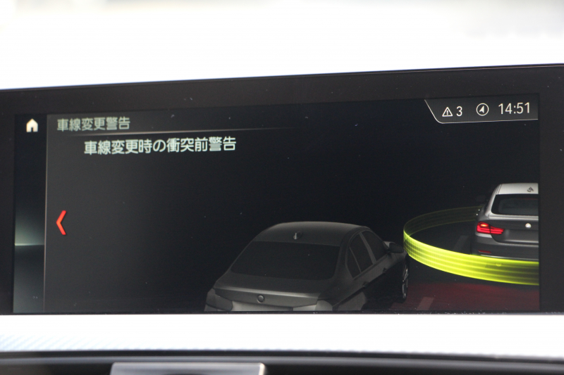 BMW 4シリーズ 420i ｸﾞﾗﾝｸｰﾍﾟｲﾝｽﾀｲﾙｽﾎﾟｰﾂ 300台限定車 後期ﾓﾃﾞﾙ ﾋｰﾀｰ黒革 ｱﾀﾞﾌﾟﾃｨﾌﾞMｻｽ 19AW Mspﾌﾞﾚｰｷ HUD 追従ACC 液晶ﾒｰﾀｰ LEDﾍｯﾄﾞﾗｲﾄ&LEDﾃｰﾙ ﾀｯﾁ画面HDDﾅﾋﾞﾌﾙｾｸﾞTV 電動ﾄﾗﾝｸ 衝突軽減ﾌﾞﾚｰｷ 車線逸脱警告 歩行者警告 2年保証