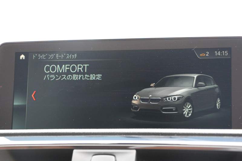 BMW 1シリーズ 118i Mｽﾎﾟｰﾂ ｴﾃﾞｨｼｮﾝｼｬﾄﾞｰ 特別限定車 後期 ﾋｰﾀｰ茶革 ｽｰﾊﾟｰｽﾌﾟﾘﾝﾄﾏﾌﾗｰ endCCﾘｯﾌﾟｽﾎﾟｲﾗｰ KW車高調 ﾀﾞｰｸLEDﾍｯﾄﾞﾗｲﾄ&ﾃｰﾙ 追従ACC ﾀｯﾁ画面HDDﾅﾋﾞBｶﾒﾗ Bluetoothｵｰﾃﾞｨｵ 衝突軽減ﾌﾞﾚｰｷ 車線逸脱警告 歩行者警告 2年保証