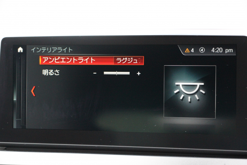 BMW 2シリーズ 218d ｸﾞﾗﾝﾂｱﾗｰ ﾗｸﾞｼﾞｭｱﾘｰ 後期 ﾌｪｲｽﾘﾌﾄ後 3列7人乗 ADｱｸﾃｨﾌﾞｾｰﾌﾃｨ&ｺﾝﾌｫｰﾄP 追従ACC HUD ﾋｰﾀｰ黒革 電動ﾄﾗﾝｸ LEDﾍｯﾄﾞﾗｲﾄ ﾀｯﾁ画面HDDﾅﾋﾞﾊﾟｰｷﾝｸﾞｱｼｽﾄ 衝突軽減ﾌﾞﾚｰｷ 車線逸脱警告 歩行者警告 2年保証