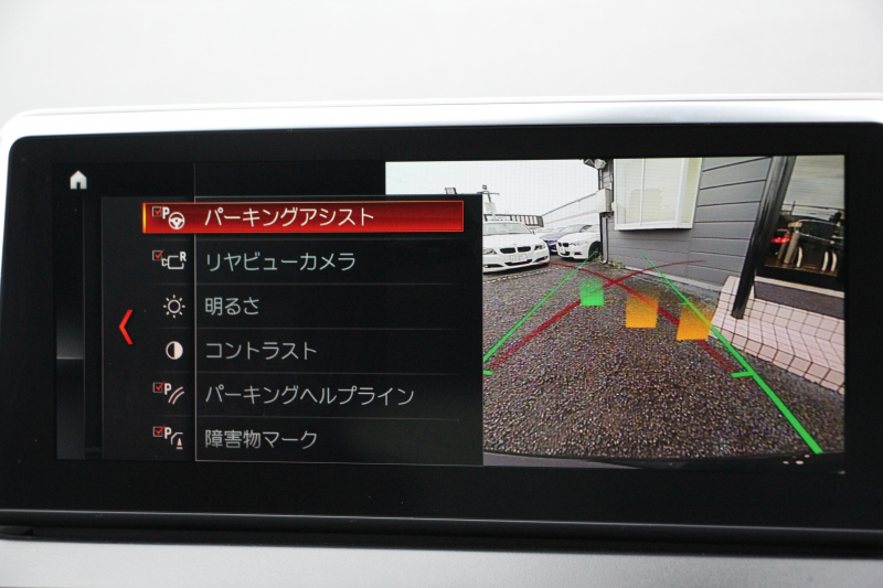 BMW 2シリーズ 218d ｸﾞﾗﾝﾂｱﾗｰ ﾗｸﾞｼﾞｭｱﾘｰ 後期 ﾌｪｲｽﾘﾌﾄ後 3列7人乗 ADｱｸﾃｨﾌﾞｾｰﾌﾃｨ&ｺﾝﾌｫｰﾄP 追従ACC HUD ﾋｰﾀｰ黒革 電動ﾄﾗﾝｸ LEDﾍｯﾄﾞﾗｲﾄ ﾀｯﾁ画面HDDﾅﾋﾞﾊﾟｰｷﾝｸﾞｱｼｽﾄ 衝突軽減ﾌﾞﾚｰｷ 車線逸脱警告 歩行者警告 2年保証