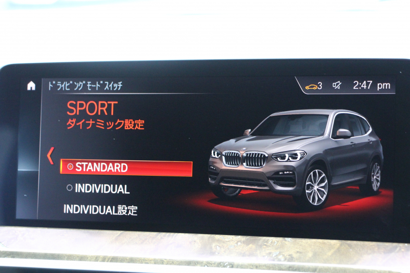 BMW X3 Xdrive20d Mｽﾎﾟｰﾂ ﾊｲﾗｲﾝ 全席ﾋｰﾀｰ黒革 HUD ﾘｱｼｰﾄ可倒調整 LEDﾍｯﾄﾞﾗｲﾄ ｵｰﾄﾊｲﾋﾞｰﾑ ﾀｯﾁﾊﾟﾈﾙ対応HDDﾅﾋﾞTV 液晶ﾒｰﾀｰ 360度ｶﾒﾗ ｽﾃｱﾘﾝｸﾞｻﾎﾟｰﾄ 追従ACC 衝突軽減ﾌﾞﾚｰｷ 電動ﾄﾗﾝｸ 専用ｴｱﾛ ﾊﾟﾄﾞﾙｼﾌﾄ 2年保証