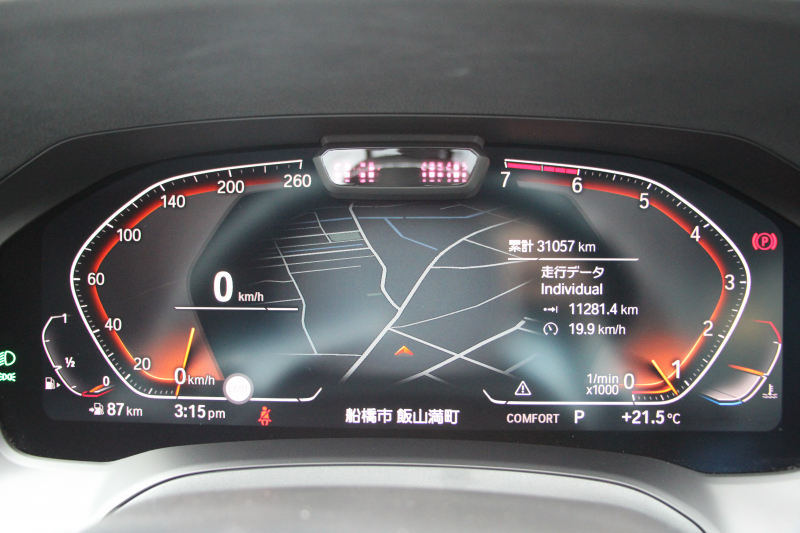 BMW 3シリーズ 330i Mｽﾎﾟｰﾂ ﾊｲﾗｲﾝ ｺﾝﾌｫｰﾄP 1ｵﾅ 高出力 258馬力 ﾋｰﾀｰ黒革 追従ACC 渋滞ﾊﾝｽﾞｵﾌ 360度ｶﾒﾗ Pｱｼｽﾄﾌﾟﾗｽ LEDﾍｯﾄﾞﾗｲﾄ ｵｰﾄﾊｲﾋﾞｰﾑ Mｽﾎﾟｰﾂﾌﾞﾚｰｷ ﾀｯﾁ画面HDDﾅﾋﾞｱｯﾌﾟﾙｶｰﾌﾟﾚｲ Hifiｽﾋﾟｰｶｰ 電動ﾄﾗﾝｸ ｱﾝﾋﾞｴﾝﾄﾗｲﾄ 2年保証