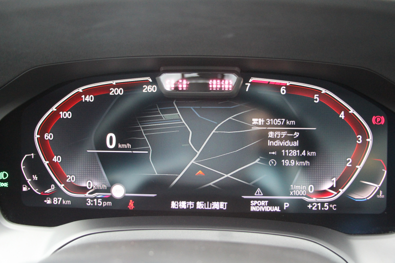 BMW 3シリーズ 330i Mｽﾎﾟｰﾂ ﾊｲﾗｲﾝ ｺﾝﾌｫｰﾄP 1ｵﾅ 高出力 258馬力 ﾋｰﾀｰ黒革 追従ACC 渋滞ﾊﾝｽﾞｵﾌ 360度ｶﾒﾗ Pｱｼｽﾄﾌﾟﾗｽ LEDﾍｯﾄﾞﾗｲﾄ ｵｰﾄﾊｲﾋﾞｰﾑ Mｽﾎﾟｰﾂﾌﾞﾚｰｷ ﾀｯﾁ画面HDDﾅﾋﾞｱｯﾌﾟﾙｶｰﾌﾟﾚｲ Hifiｽﾋﾟｰｶｰ 電動ﾄﾗﾝｸ ｱﾝﾋﾞｴﾝﾄﾗｲﾄ 2年保証