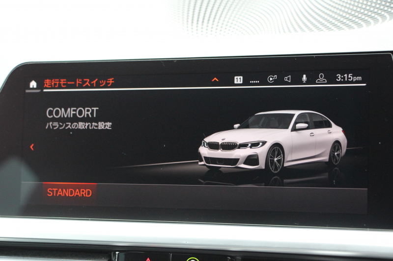 BMW 3シリーズ 330i Mｽﾎﾟｰﾂ ﾊｲﾗｲﾝ ｺﾝﾌｫｰﾄP 1ｵﾅ 高出力 258馬力 ﾋｰﾀｰ黒革 追従ACC 渋滞ﾊﾝｽﾞｵﾌ 360度ｶﾒﾗ Pｱｼｽﾄﾌﾟﾗｽ LEDﾍｯﾄﾞﾗｲﾄ ｵｰﾄﾊｲﾋﾞｰﾑ Mｽﾎﾟｰﾂﾌﾞﾚｰｷ ﾀｯﾁ画面HDDﾅﾋﾞｱｯﾌﾟﾙｶｰﾌﾟﾚｲ Hifiｽﾋﾟｰｶｰ 電動ﾄﾗﾝｸ ｱﾝﾋﾞｴﾝﾄﾗｲﾄ 2年保証
