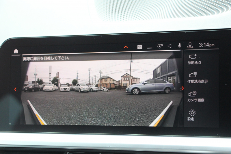 BMW 3シリーズ 330i Mｽﾎﾟｰﾂ ﾊｲﾗｲﾝ ｺﾝﾌｫｰﾄP 1ｵﾅ 高出力 258馬力 ﾋｰﾀｰ黒革 追従ACC 渋滞ﾊﾝｽﾞｵﾌ 360度ｶﾒﾗ Pｱｼｽﾄﾌﾟﾗｽ LEDﾍｯﾄﾞﾗｲﾄ ｵｰﾄﾊｲﾋﾞｰﾑ Mｽﾎﾟｰﾂﾌﾞﾚｰｷ ﾀｯﾁ画面HDDﾅﾋﾞｱｯﾌﾟﾙｶｰﾌﾟﾚｲ Hifiｽﾋﾟｰｶｰ 電動ﾄﾗﾝｸ ｱﾝﾋﾞｴﾝﾄﾗｲﾄ 2年保証