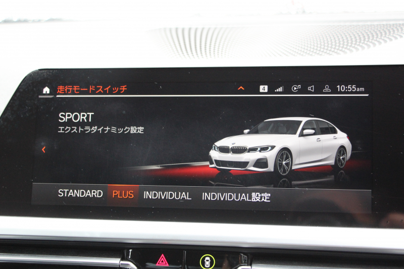 BMW 3シリーズ 330i Mｽﾎﾟｰﾂ ﾊｲﾗｲﾝ ｺﾝﾌｫｰﾄP 高出力 258馬力 ﾋｰﾀｰ黒革 追従ACC 渋滞ﾊﾝｽﾞｵﾌ 360度ｶﾒﾗ Pｱｼｽﾄﾌﾟﾗｽ LEDﾍｯﾄﾞﾗｲﾄ ｵｰﾄﾊｲﾋﾞｰﾑ Mｽﾎﾟｰﾂﾌﾞﾚｰｷ ﾀｯﾁ画面HDDﾅﾋﾞｱｯﾌﾟﾙｶｰﾌﾟﾚｲ Hifiｽﾋﾟｰｶｰ 電動ﾄﾗﾝｸ ｱﾝﾋﾞｴﾝﾄﾗｲﾄ 2年保証