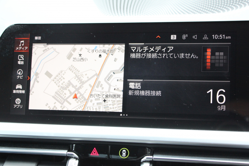 BMW 3シリーズ 330i Mｽﾎﾟｰﾂ ﾊｲﾗｲﾝ ｺﾝﾌｫｰﾄP 高出力 258馬力 ﾋｰﾀｰ黒革 追従ACC 渋滞ﾊﾝｽﾞｵﾌ 360度ｶﾒﾗ Pｱｼｽﾄﾌﾟﾗｽ LEDﾍｯﾄﾞﾗｲﾄ ｵｰﾄﾊｲﾋﾞｰﾑ Mｽﾎﾟｰﾂﾌﾞﾚｰｷ ﾀｯﾁ画面HDDﾅﾋﾞｱｯﾌﾟﾙｶｰﾌﾟﾚｲ Hifiｽﾋﾟｰｶｰ 電動ﾄﾗﾝｸ ｱﾝﾋﾞｴﾝﾄﾗｲﾄ 2年保証