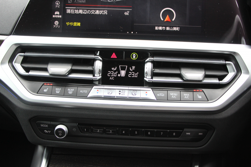 BMW 3シリーズ 330i Mｽﾎﾟｰﾂ ﾊｲﾗｲﾝ ｺﾝﾌｫｰﾄP 高出力 258馬力 ﾋｰﾀｰ黒革 追従ACC 渋滞ﾊﾝｽﾞｵﾌ 360度ｶﾒﾗ Pｱｼｽﾄﾌﾟﾗｽ LEDﾍｯﾄﾞﾗｲﾄ ｵｰﾄﾊｲﾋﾞｰﾑ Mｽﾎﾟｰﾂﾌﾞﾚｰｷ ﾀｯﾁ画面HDDﾅﾋﾞｱｯﾌﾟﾙｶｰﾌﾟﾚｲ Hifiｽﾋﾟｰｶｰ 電動ﾄﾗﾝｸ ｱﾝﾋﾞｴﾝﾄﾗｲﾄ 2年保証